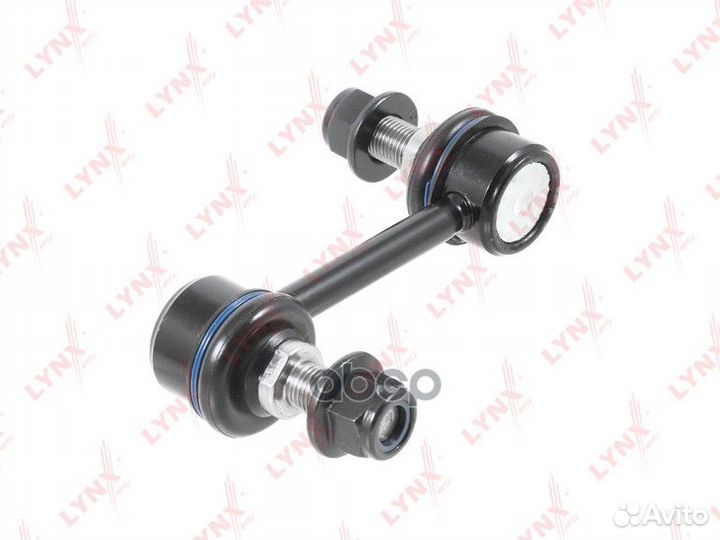 Стойка стабилизатора зад прав/лев C7184LR L