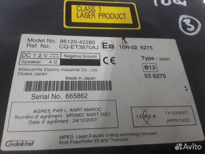 Магнитола Toyota RAV4 CA30