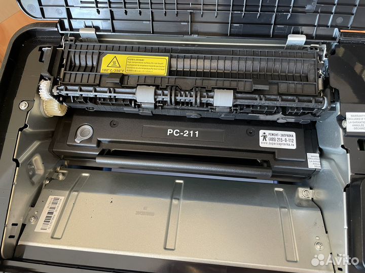 Принтер Pantum p2207