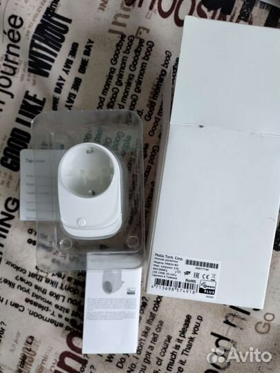 Управляемая розетка Philio PAN 16