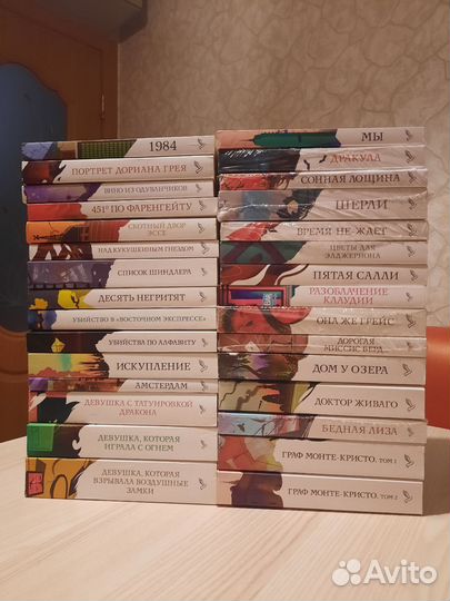 Книги серии 