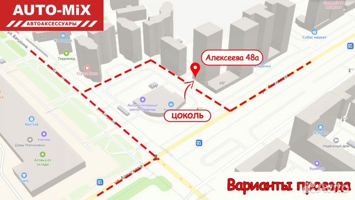 Песочный фильтр д/ бассейна Bestway 5678 л/ч 58497
