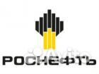 Электрослесарь (Северодвинск)