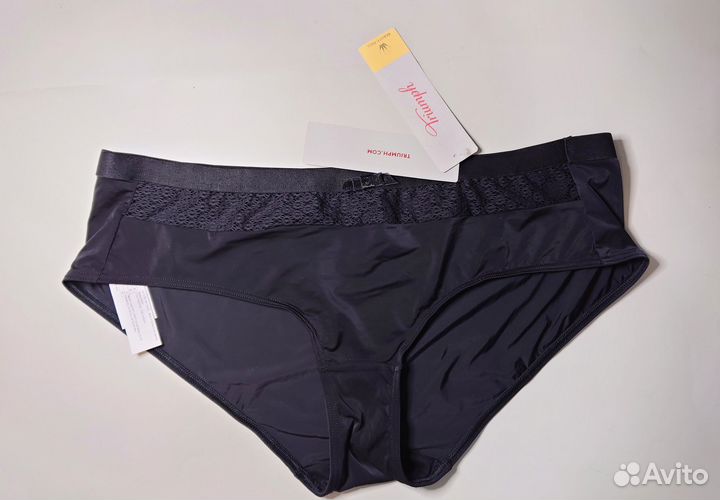 Трусы Triumph Beauty-Full Basics 44/XL
