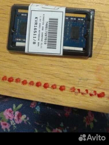 Hundai sodimm ddr3 4gb