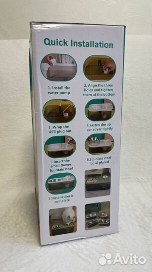 Кормушка поилка Фонтан для кошек 3L