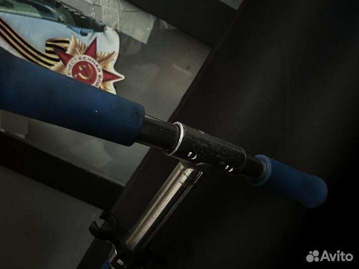 Самокат детский двухколесный бу