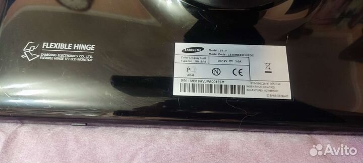 Вращающийся Монитор Samsung SyncMaster 971p