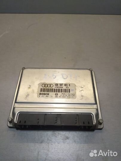 Блок (эбу) двигателя Audi A6 2.5