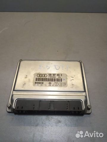 Блок (эбу) двигателя Audi A6 2.5