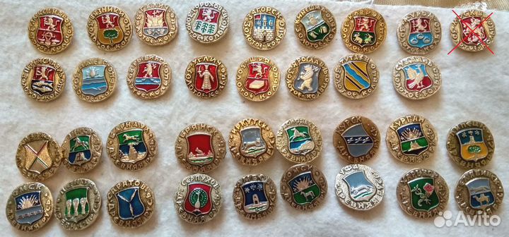 Значки гербы городов СССР