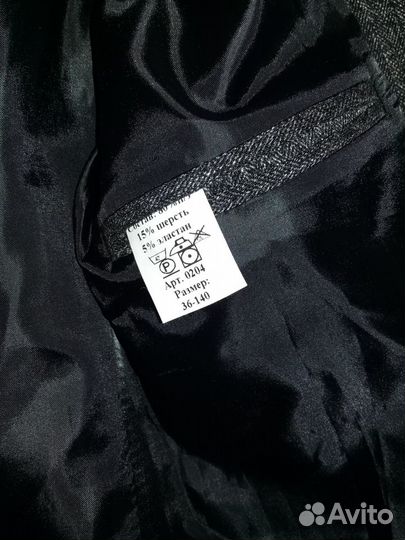 Школьный пиджак 140рост