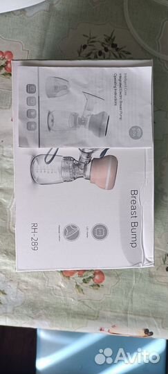 Молокоотсос электрический