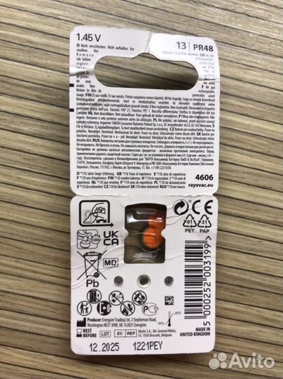 Батарейки для слуховых аппаратов 13, PR48, rayovac