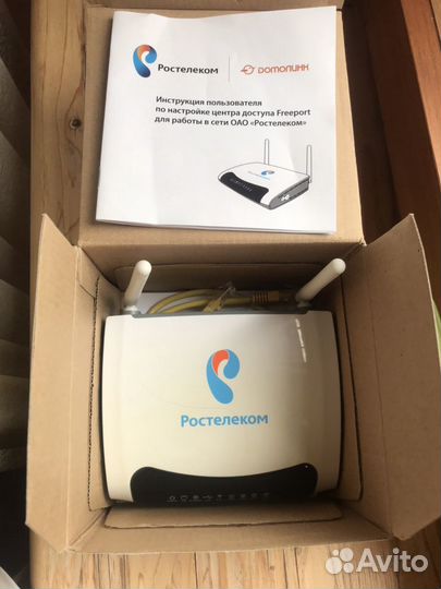 Роутер Ростелекома