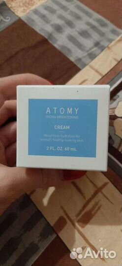 Крем для лица