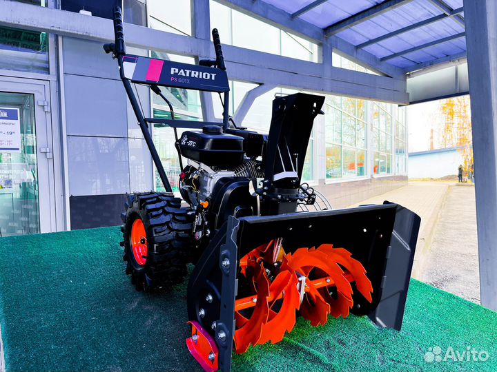 Patriot PS 601-X Снегоуборщик бензиновый 7 л.с