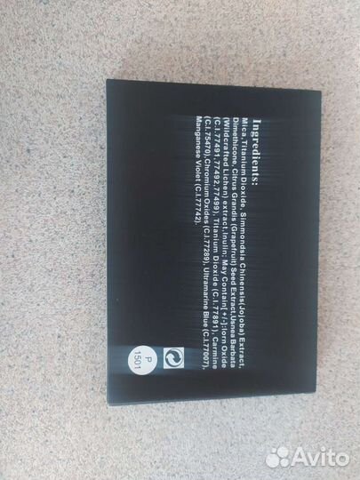 Палетка корректоров