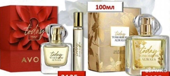 Парфюмерия эйвон, духи avon тудей, Today