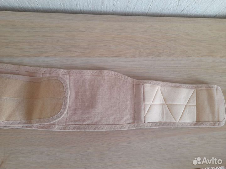 Бандаж для беременных