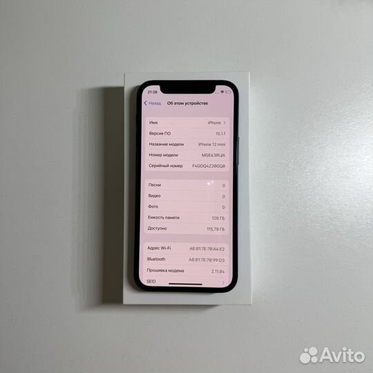iPhone 12 mini, 128 ГБ