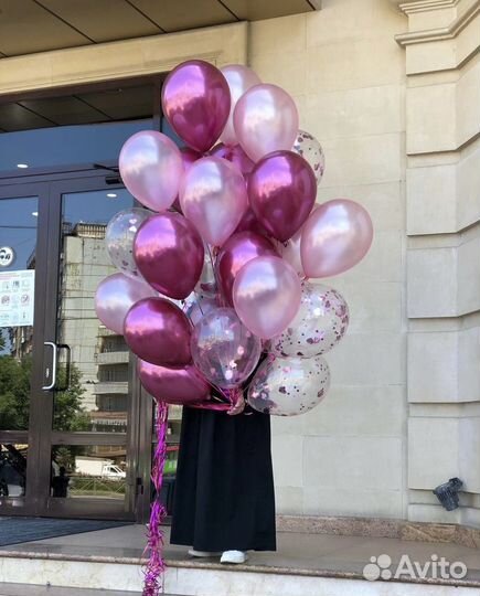 Гелиевые воздушные шары. Бесплатная доставка