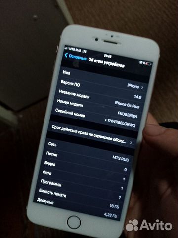 iPhone 6S Plus, 16 ГБ объявление продам