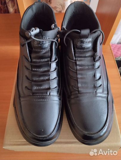 Продам обувь