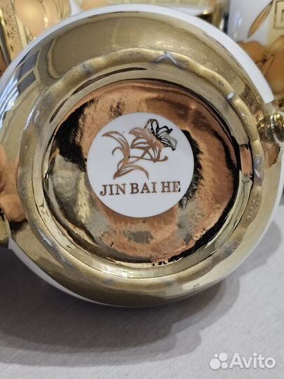 Китайский чайный сервиз