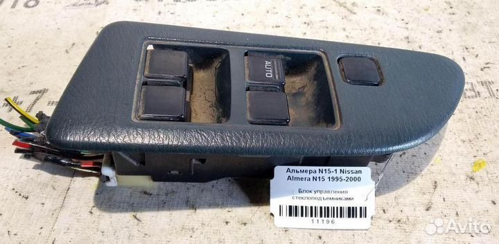 Эбу стеклоподъемниками Nissan Almera N15 95-00г