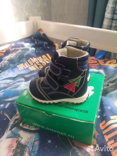 Ботинки Ортодон 23