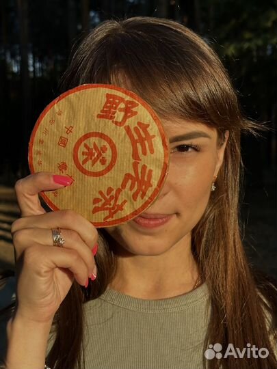 Чай для крутой энергии Шу пуэры ассорти