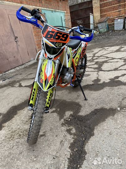 Кайо 250