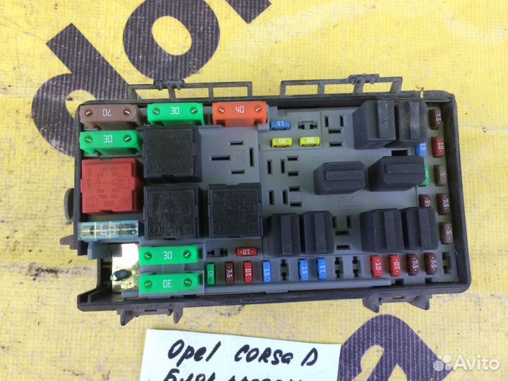 Блок предохранителей Opel Corsa D Z12XEP