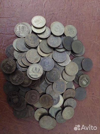 10 рублей 2010-2020 100 штук