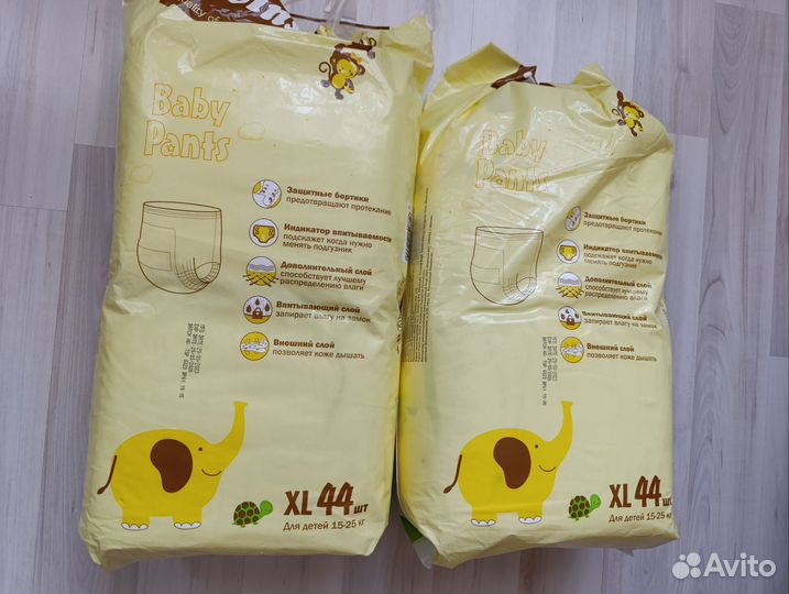 Подгузники-трусики детские Твинс XL (15-25 кг)