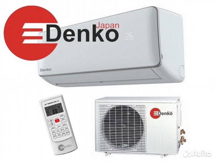 Кондиционеры Denko в Брянске. Японское качество