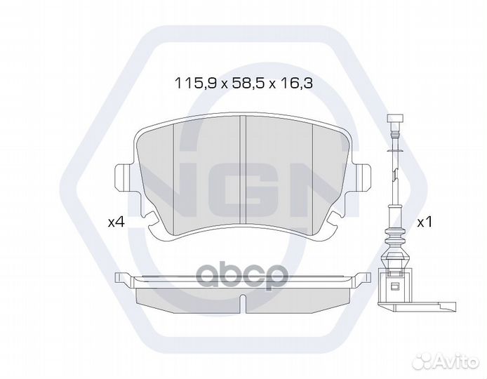 Колодки тормозные дисковые керамические зад VW