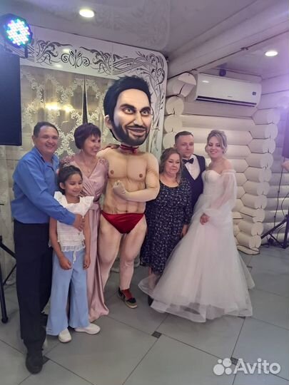 Поздравление от Артура Пирожкова / Аниматор