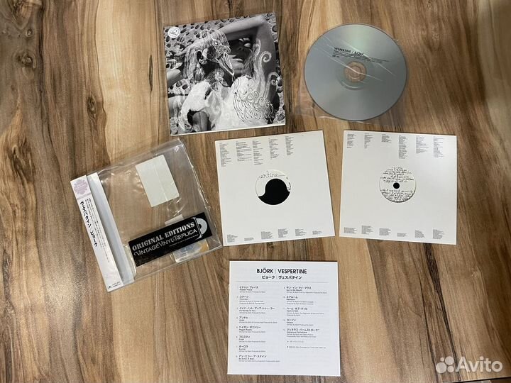 Cd диски фирменные bjork lana del rey doors