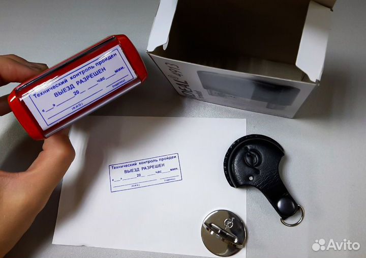 Печати и штампы