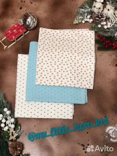 Муслиновые пеленки новые