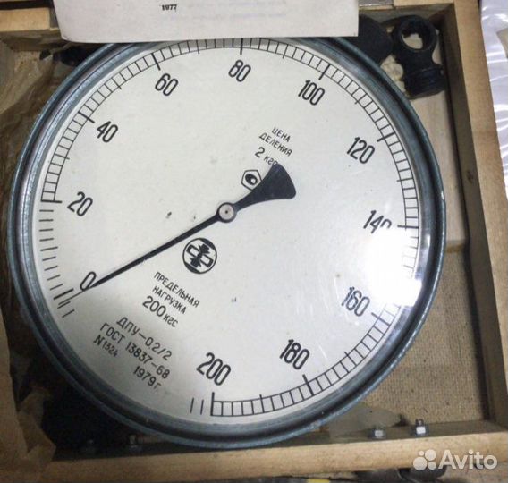 Аренда крановых весов динамометров