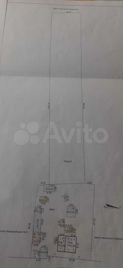 Дом 71,4 м² на участке 40 сот.