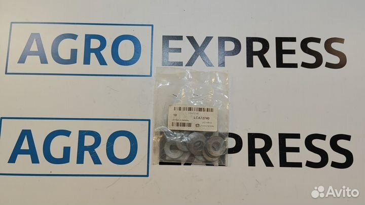 LCA72740 Стопорная шайба. Оригинал John Dеerе