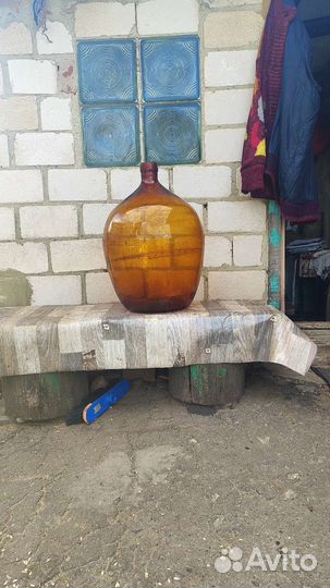 Бутыль СССР для вина