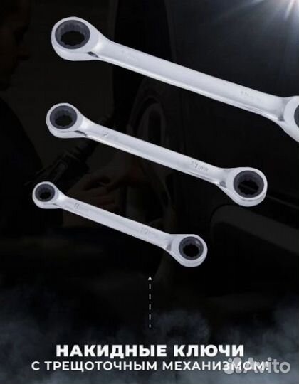 Набор инструмента 151 предмет новый