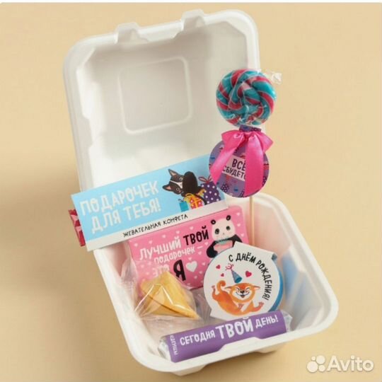 Подарочный бокс