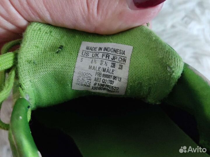 Футбольные бутсы adidas предатор 37 р