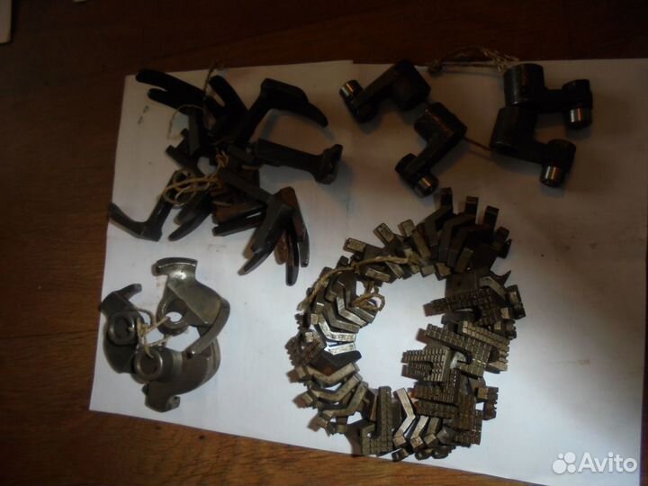 Колодки обувные СССР